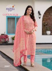 Radhika Lifestyle   COTTON KUDI VOL-20
